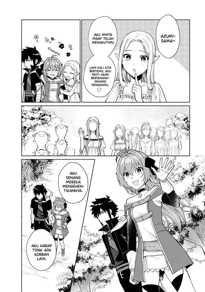 Tensei Shitara Ore ga Heroine de Aitsu ga Yuusha datta chapter 25 halaman 13