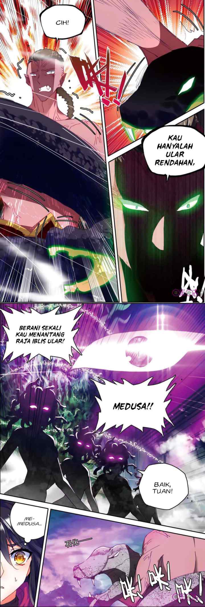 Shen Yin Wang Zuo chapter 141 halaman 7