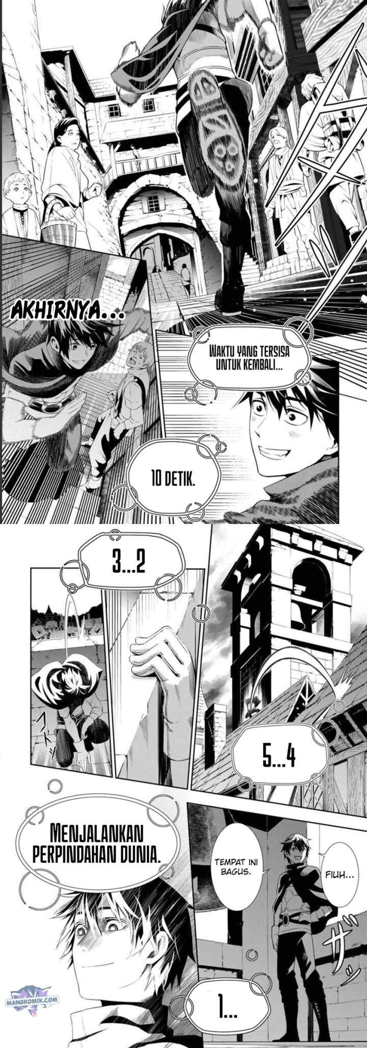 Tsuihousareru Tabi ni Skill wo Te ni Ireta Ore ga, 100 no Isekai de 2-shuume Musou chapter 1 halaman 11