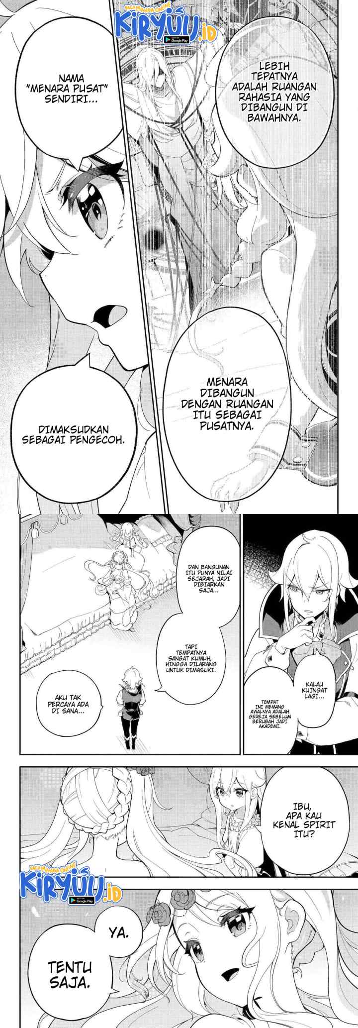 Chichi wa Eiyuu Haha wa Seirei Musume no Watashi wa Tenseisha chapter 53 halaman 11