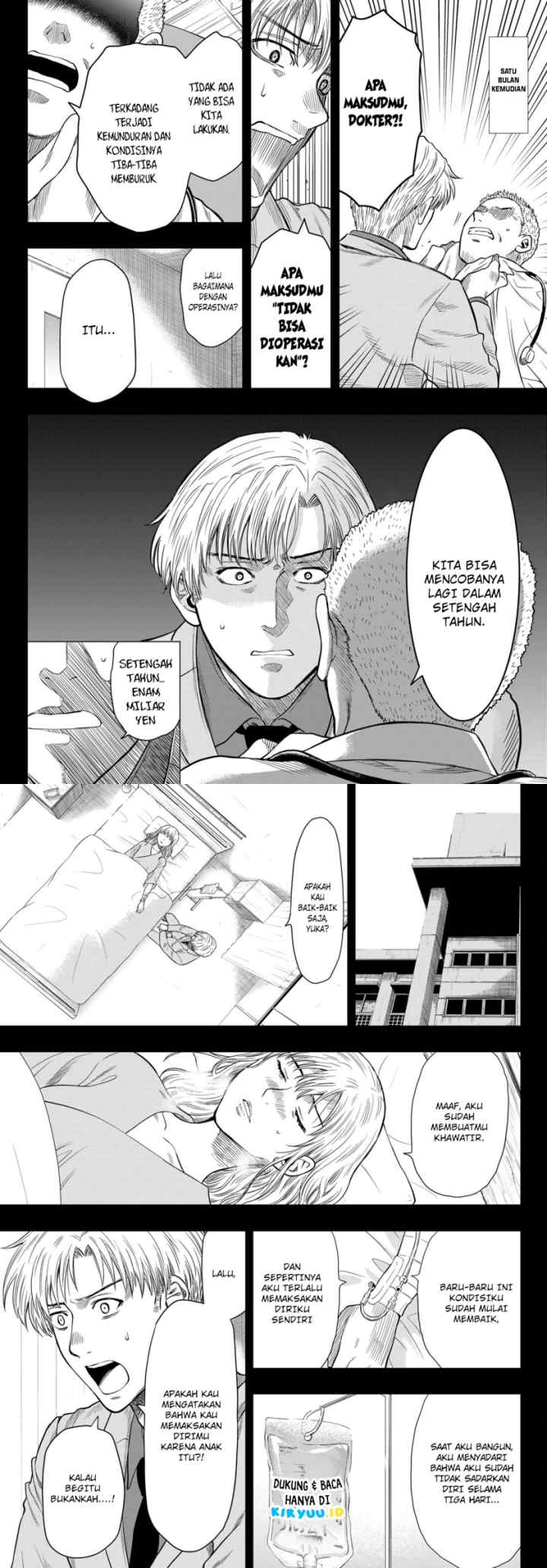 Tomodachi Game chapter 100 halaman 12