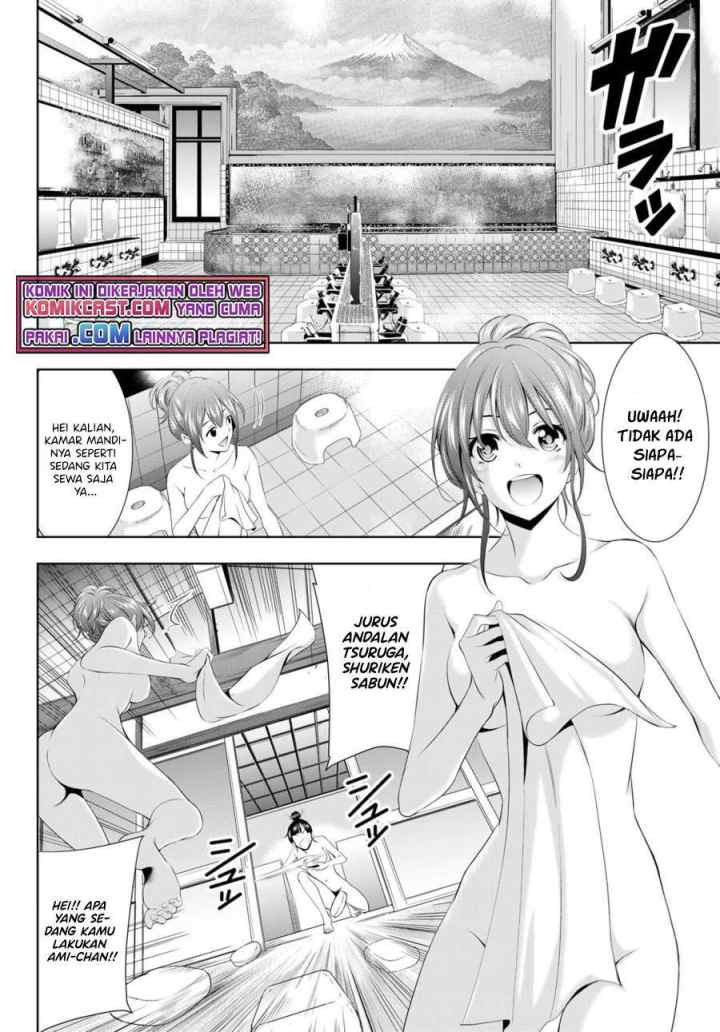 Megami no Kafeterasu chapter 37 halaman 4