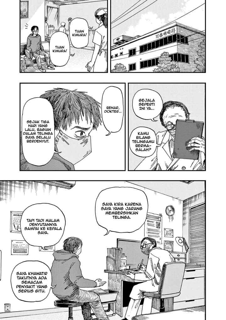 Boku ga Shinu dake no Hyakumonogatari chapter 10 halaman 4