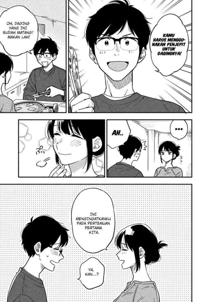 A Rare Marriage: How to Grill Our Love chapter 9 halaman 16
