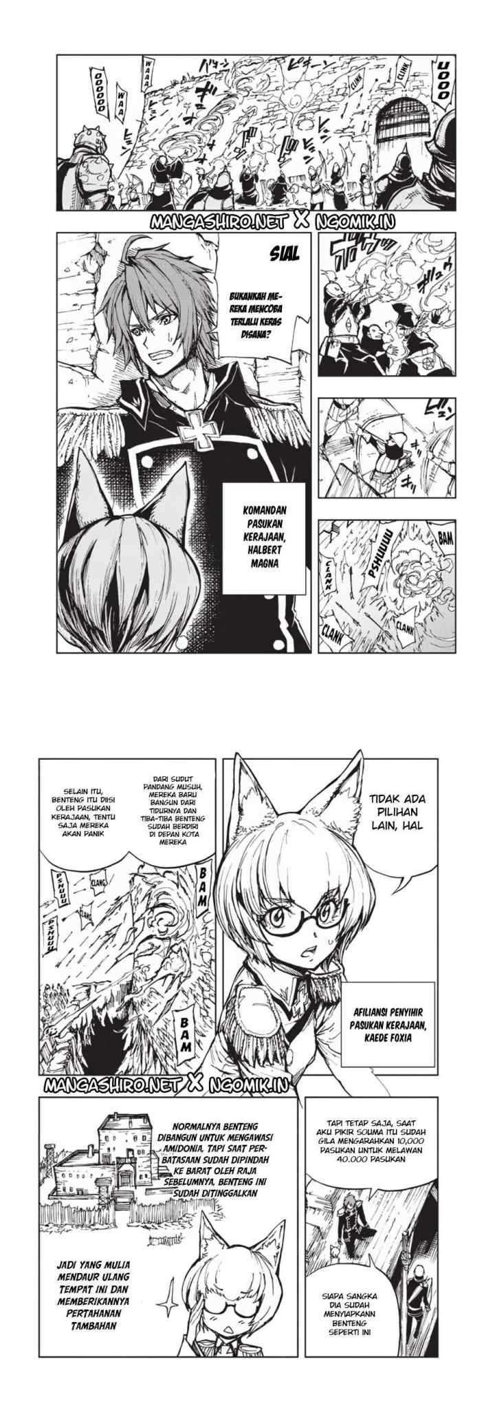 Genjitsushugisha no Oukokukaizouki chapter 16 halaman 12