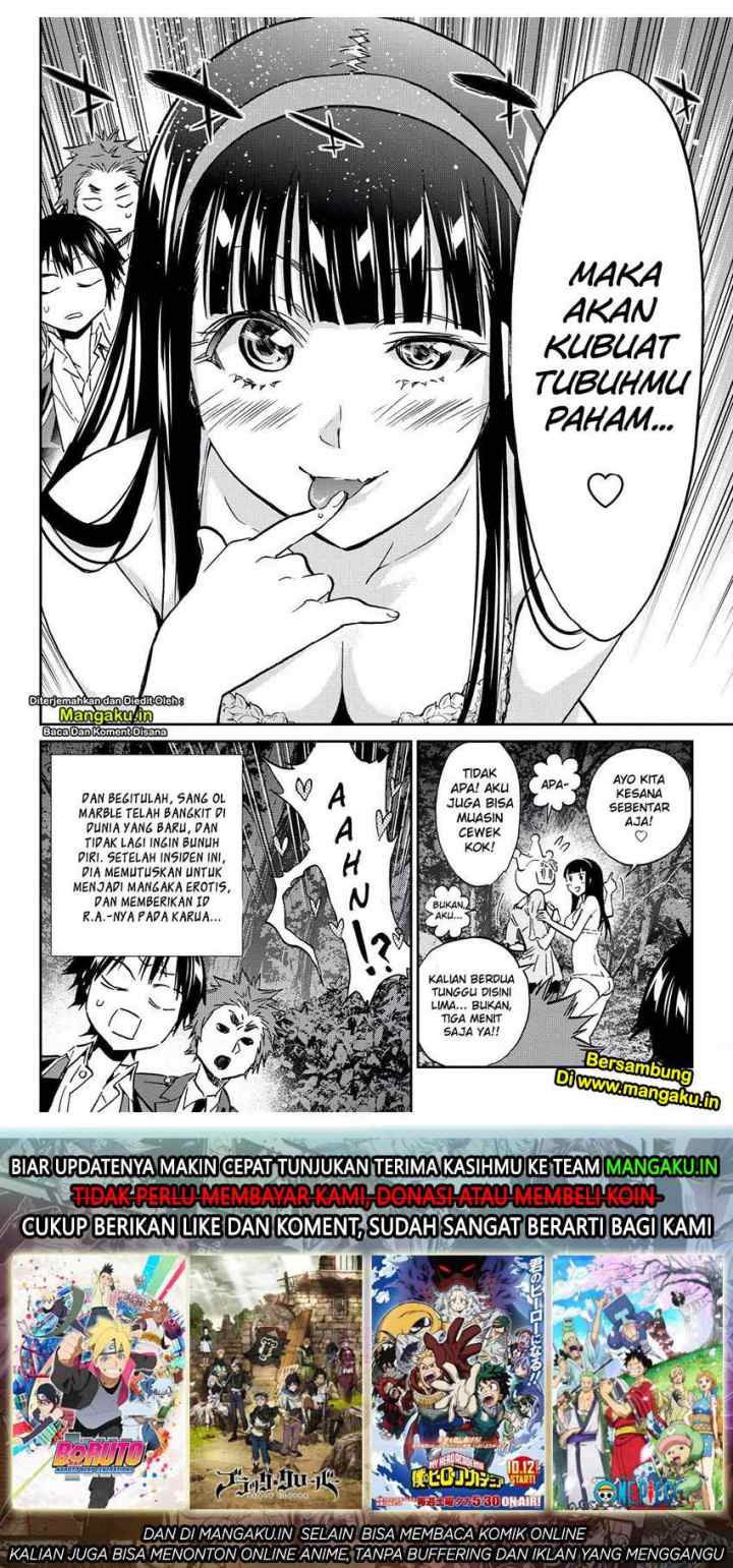 Real Account 2 chapter 77 halaman 19