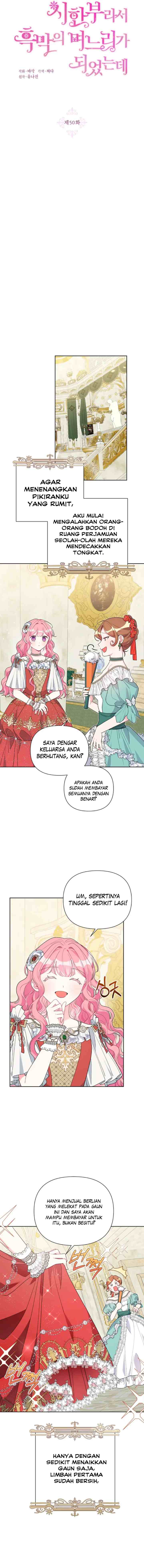 The Villain Daughter In-Law Has A Limited Time chapter 50 halaman 13