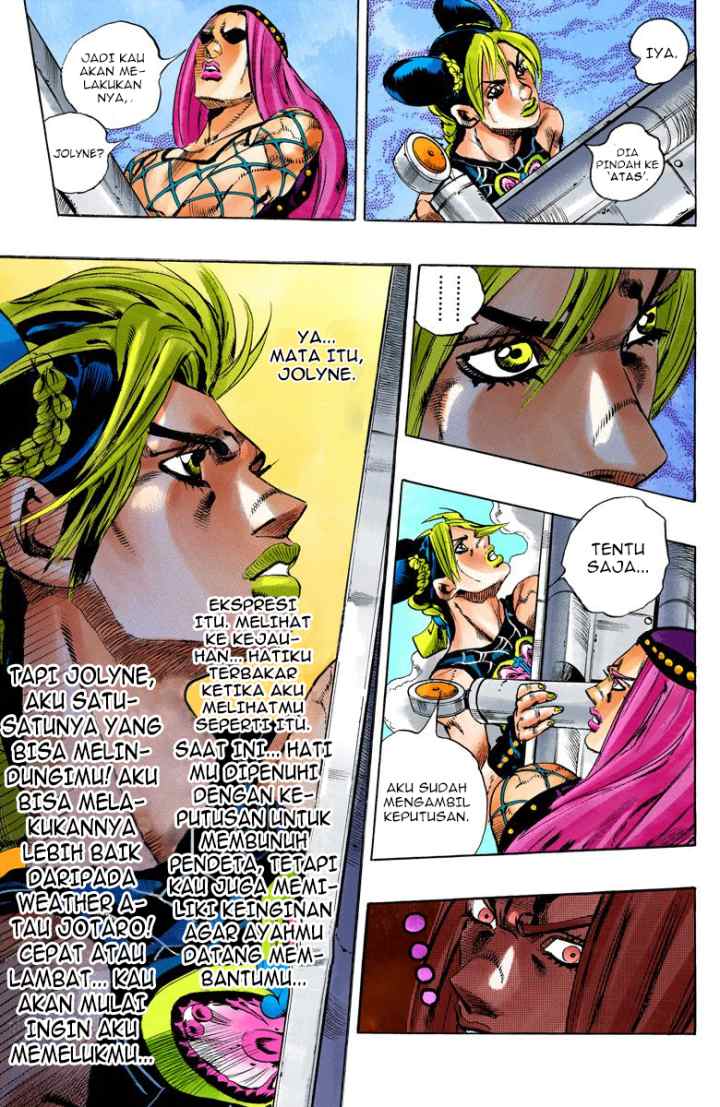 JoJo no Kimyou na Bouken - Stone Ocean chapter 140 halaman 8