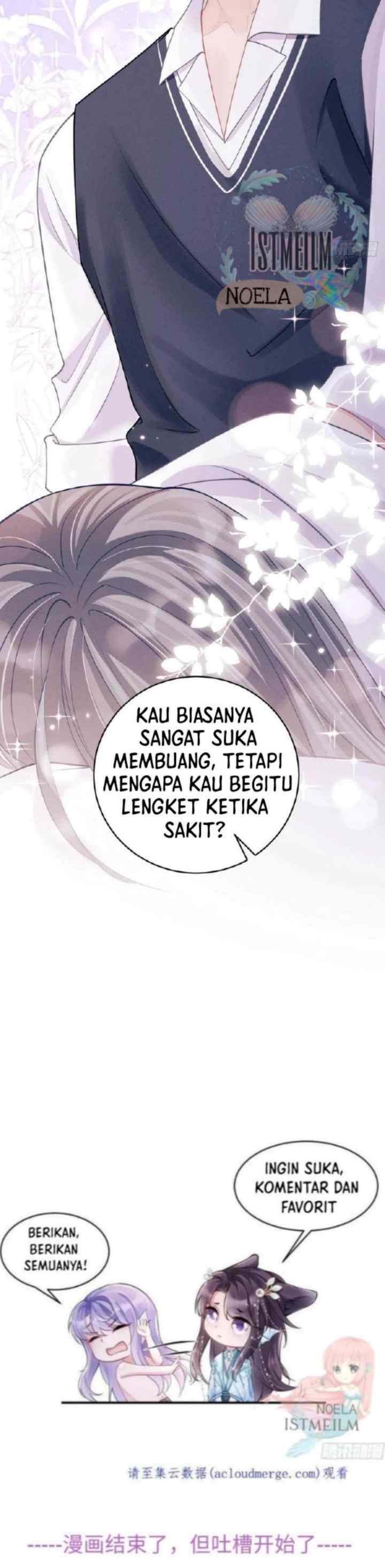 I Suspect the Actor Is Fishing for Me chapter 88 halaman 18