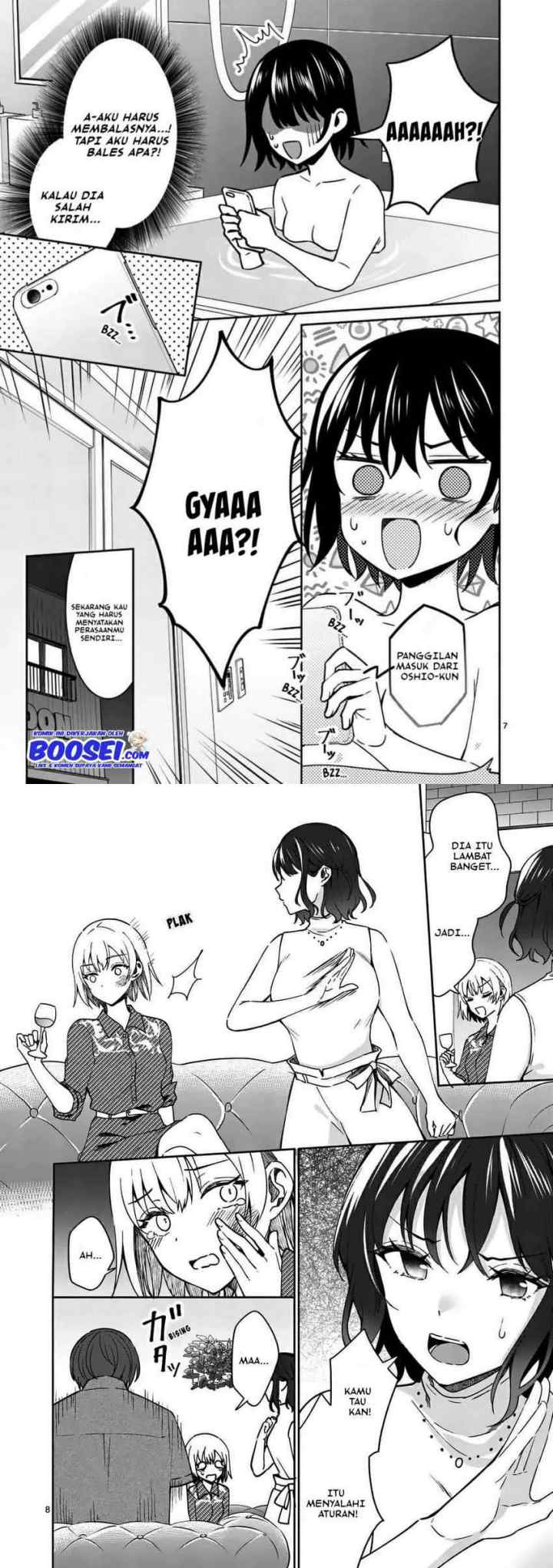 Shiotaiou no Sato-san ga Ore ni dake Amai chapter 14 halaman 5