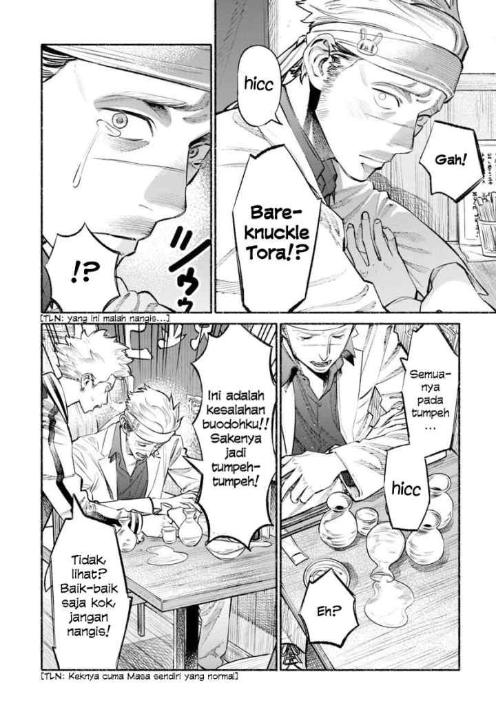 Gokushufudou: the Way of the House Husband chapter 44 halaman 10