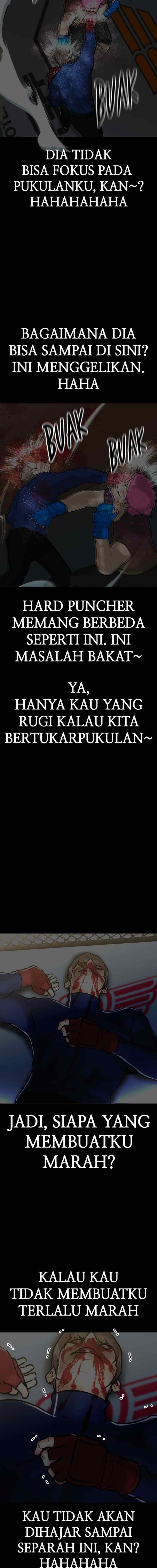 Attention Seeker chapter 115 halaman 17