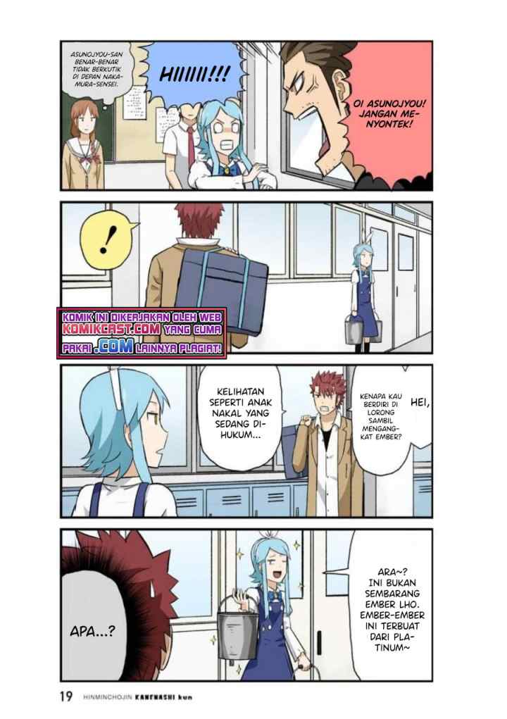 Hinmin Choujin Kanenashi-kun chapter 28 halaman 4