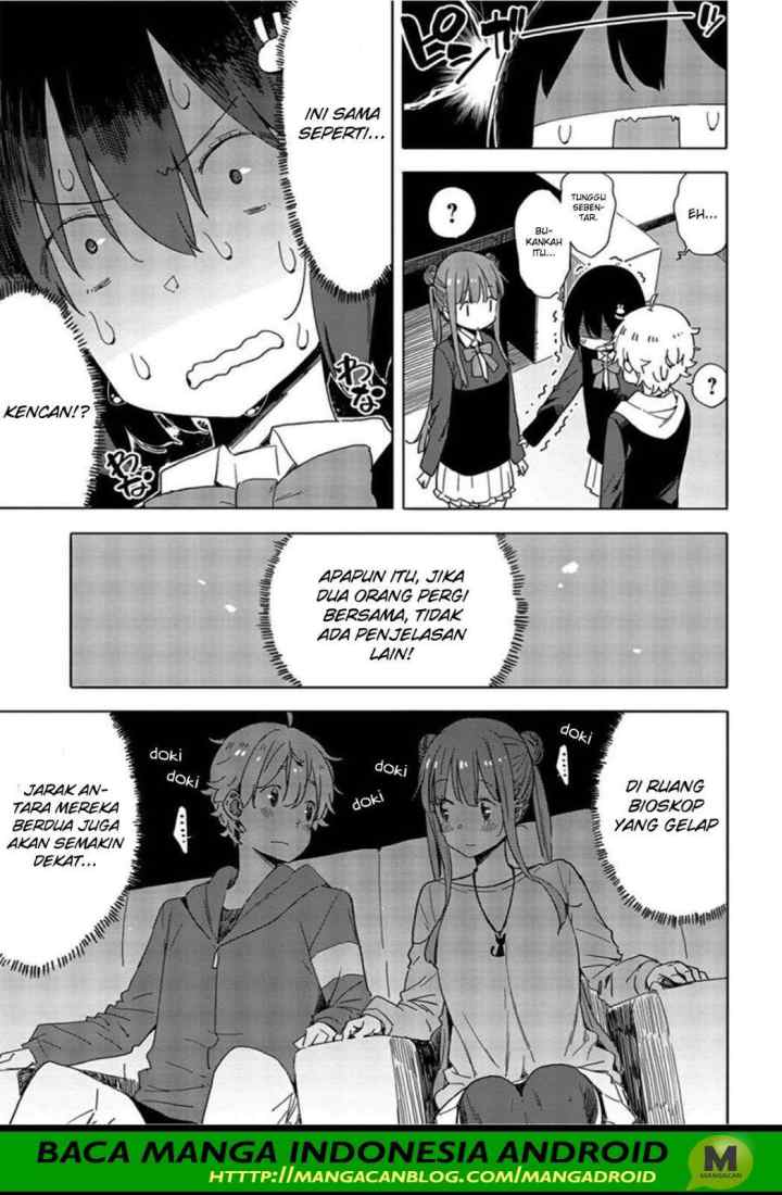 Kono Bijutsubu ni wa Mondai ga Aru! chapter 69 halaman 7
