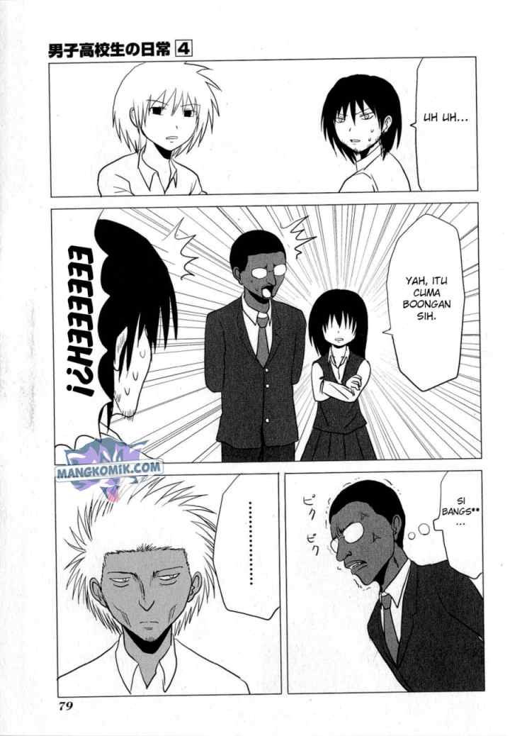 Danshi Koukousei no Nichijou chapter 60 halaman 8