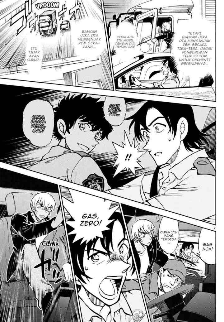 Wild Police Story chapter 9 halaman 7