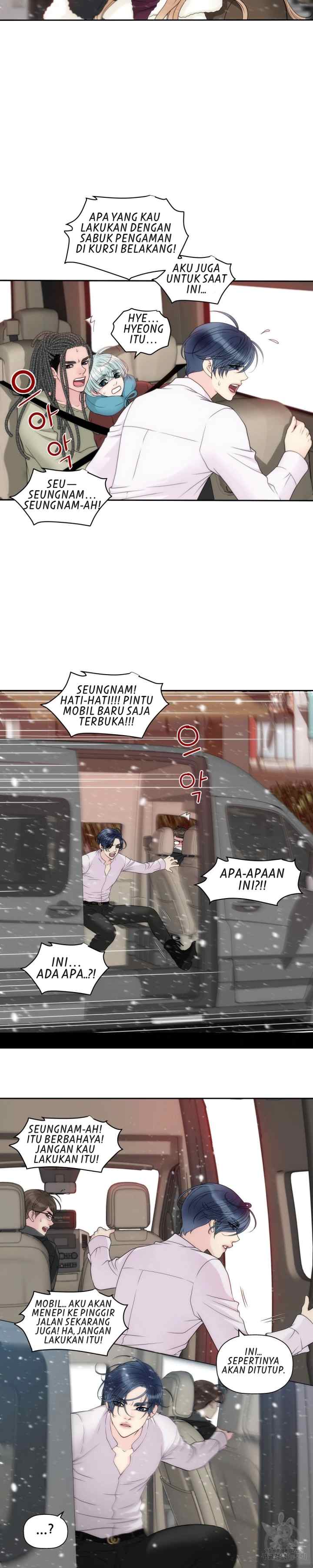 I Need Your Kiss chapter 2 halaman 12