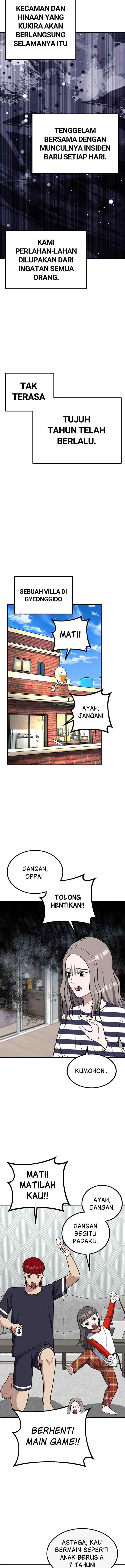 Marriage Sim chapter 52 halaman 13