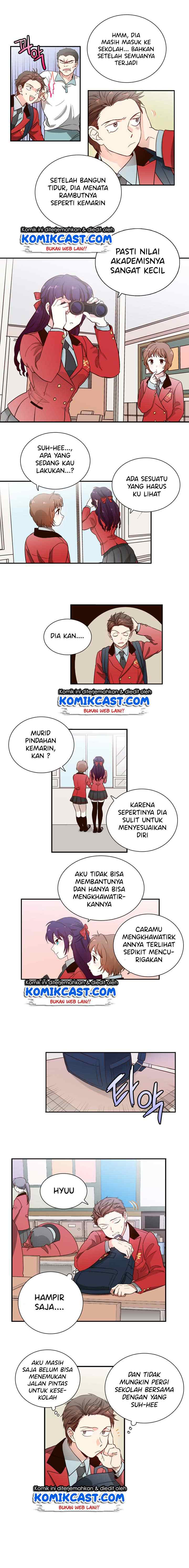 Pride Complex chapter 2 halaman 9