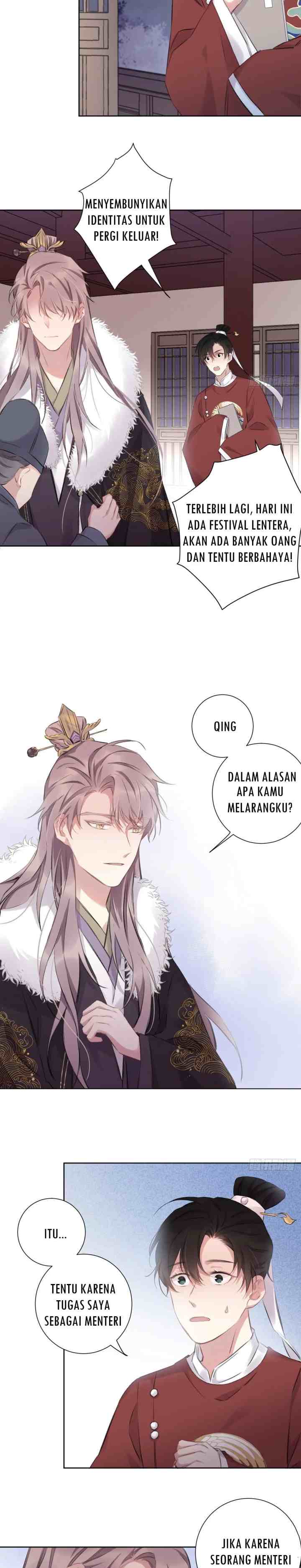 Missing Morning Court chapter 7 halaman 5