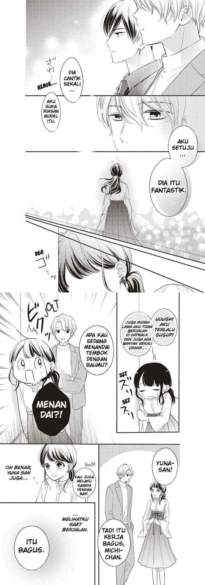 Chihiro-kun wa, Atashi Choudoku chapter 19 halaman 9