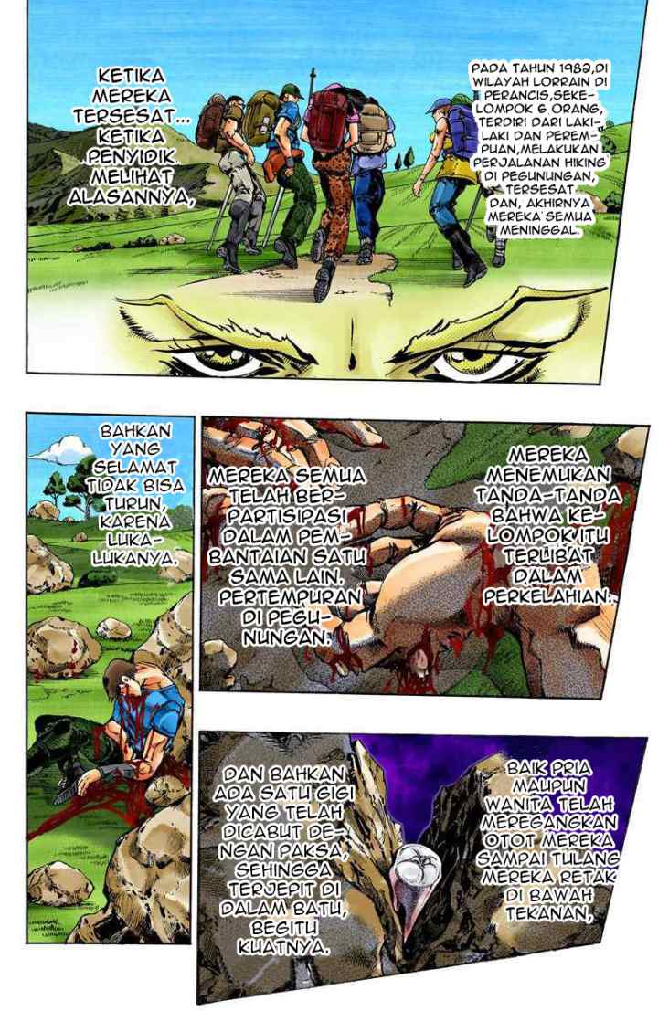 JoJo no Kimyou na Bouken - Stone Ocean chapter 61 halaman 5