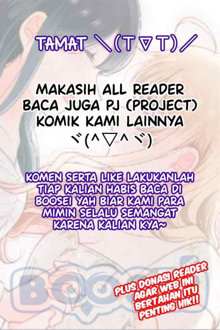 Ouji-sama Nante Iranai chapter 200 halaman 14