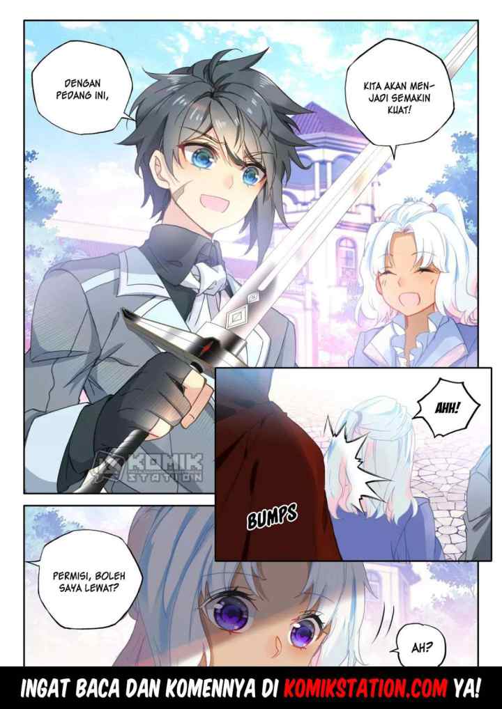 Shen Yin Wang Zuo chapter 205 halaman 14