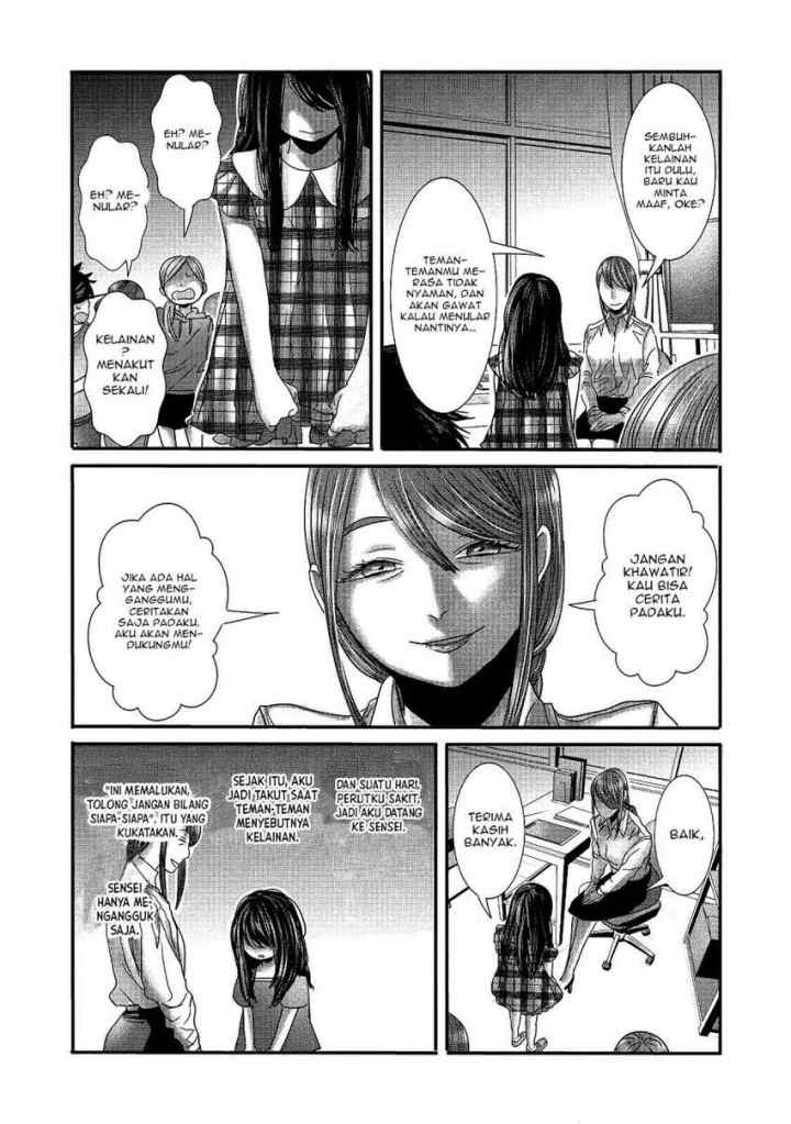Joshikousei to Seishokusha-san chapter 16 halaman 10