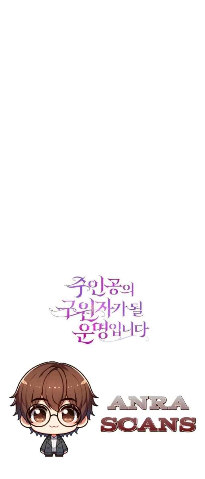 Destined to Be the Savior of the Protagonist chapter 104 halaman 19