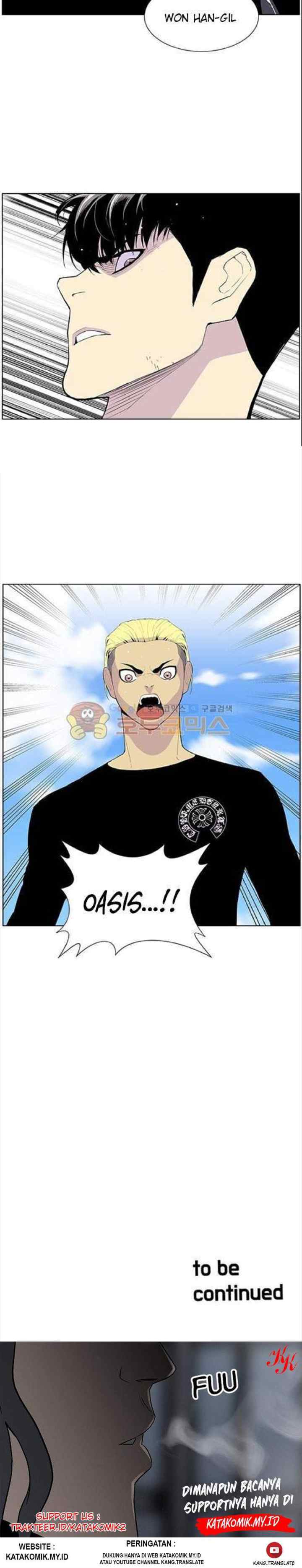 Gang of School chapter 41 halaman 11