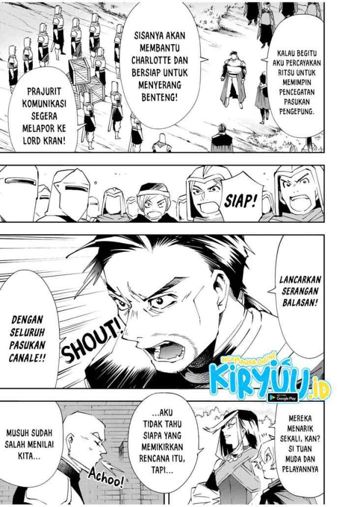 Reincarnated as an Aristocrat with an Appraisal Skill chapter 68 halaman 18