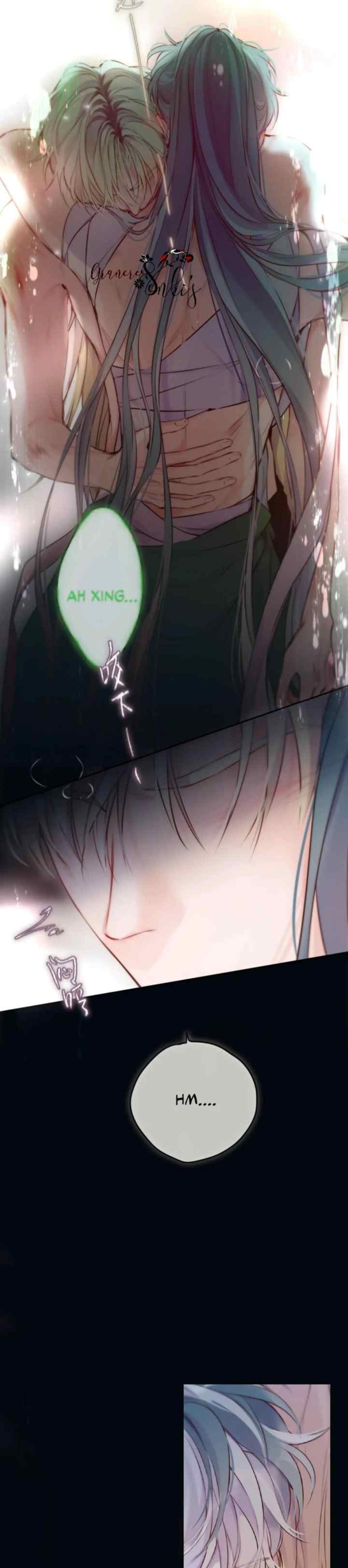 Planetary Eyes chapter 20 halaman 17