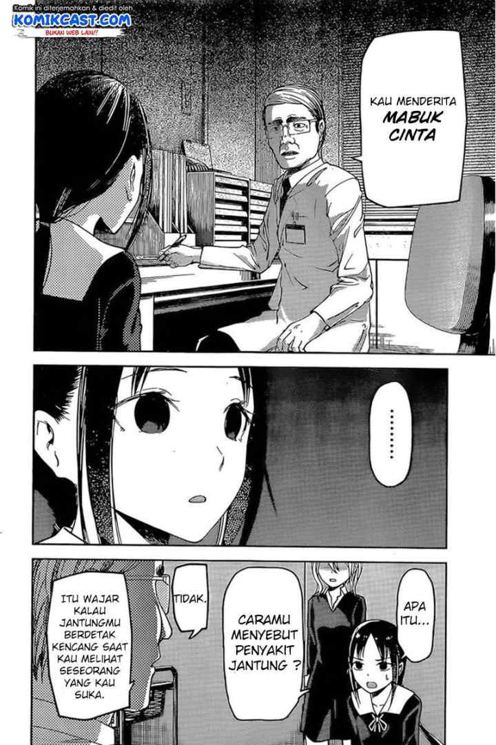 Kaguya-sama wa Kokurasetai: Tensai-tachi no Renai Zunousen chapter 79 halaman 9