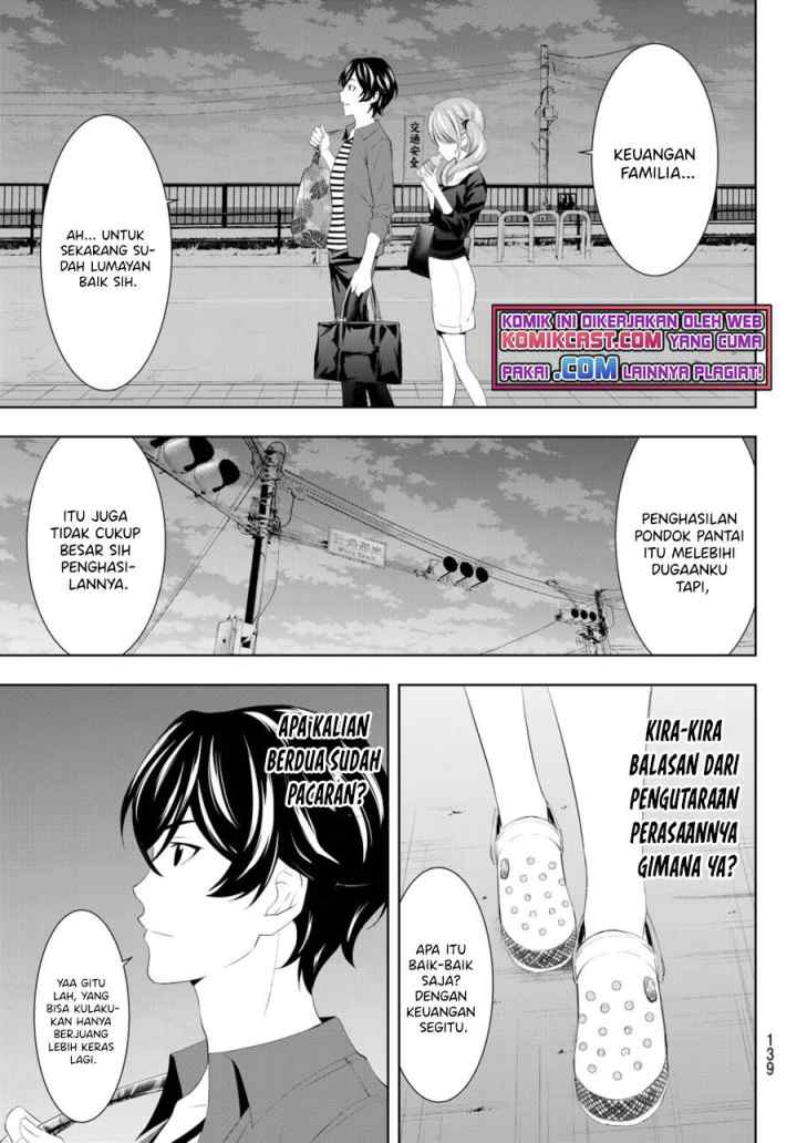 Megami no Kafeterasu chapter 38 halaman 11