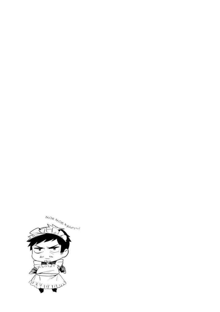 Oji-san ga Joshi●sei ni Warui Koto wo Oshieru hanashi (Serialization) chapter 20 halaman 11