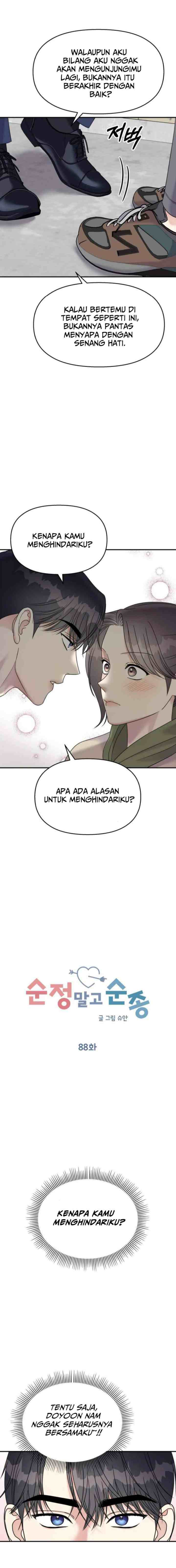 Do As I Say! chapter 88 halaman 5