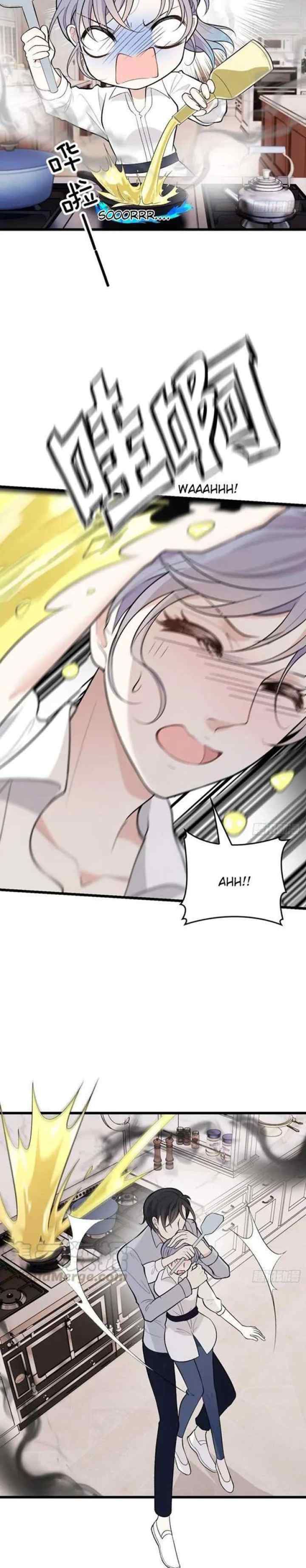 The Duke's Hidden Baby: BOGO! chapter 106 halaman 8