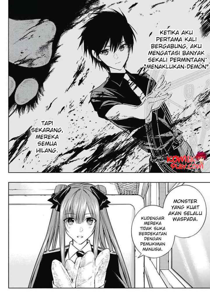 Ouritsu Mahou Gakuen no Saika Sei: Slum Agari no Saikyou Mahoushi, Kizoku darake no Gakuen de Musou suru chapter 35 halaman 16
