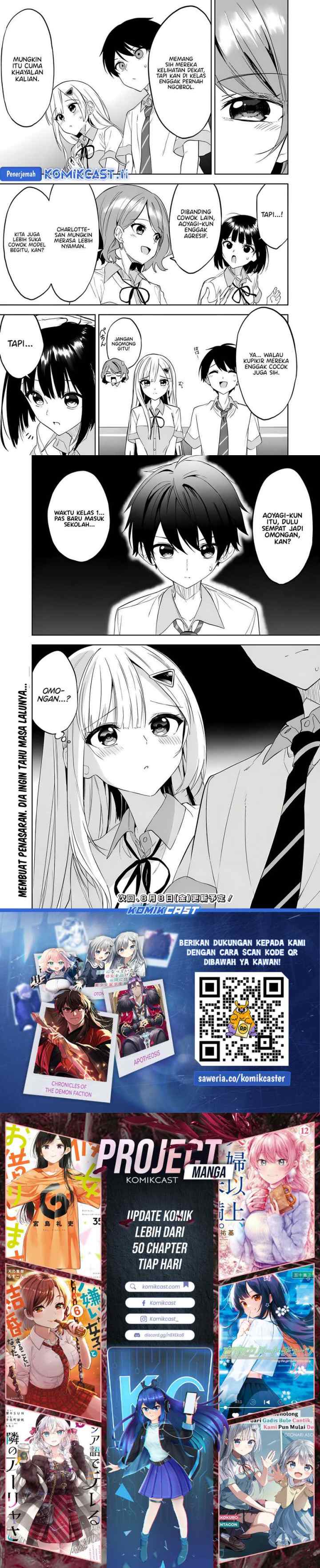 Maigo ni Natteita Youjo o Tasuketara, Otonari ni Sumu Bishoujo Ryuugakusei ga Ie ni Asobi ni Kuru You ni Natta Ken ni Tsuite chapter 22 halaman 10