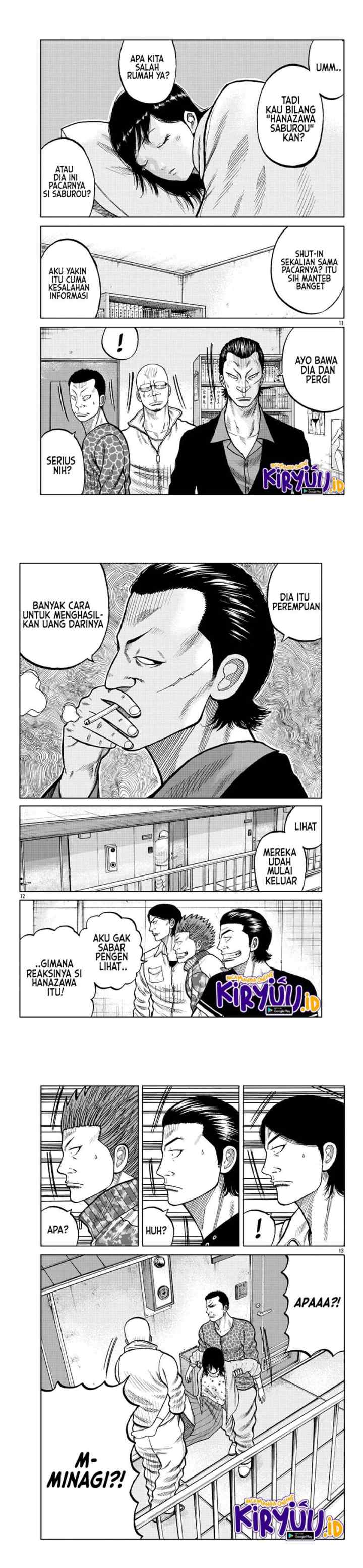 Worst Gaiden Mr. Zetton chapter 5 halaman 5