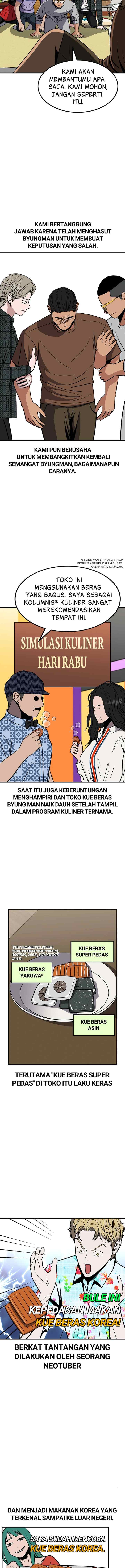 Marriage Sim chapter 26 halaman 16