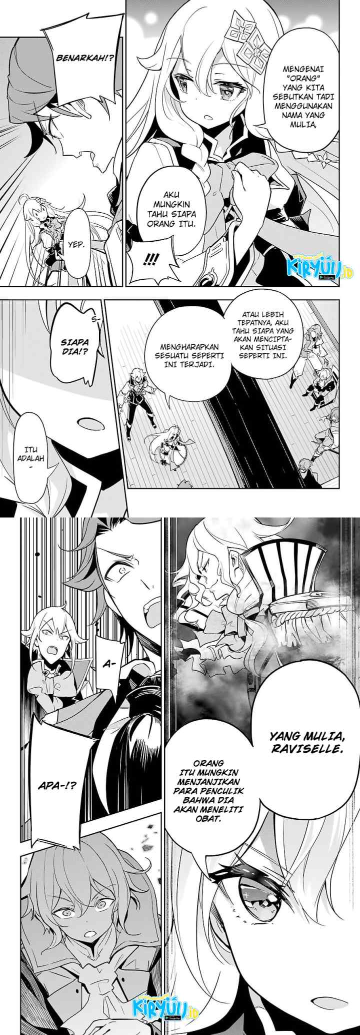 Chichi wa Eiyuu Haha wa Seirei Musume no Watashi wa Tenseisha chapter 29 halaman 6