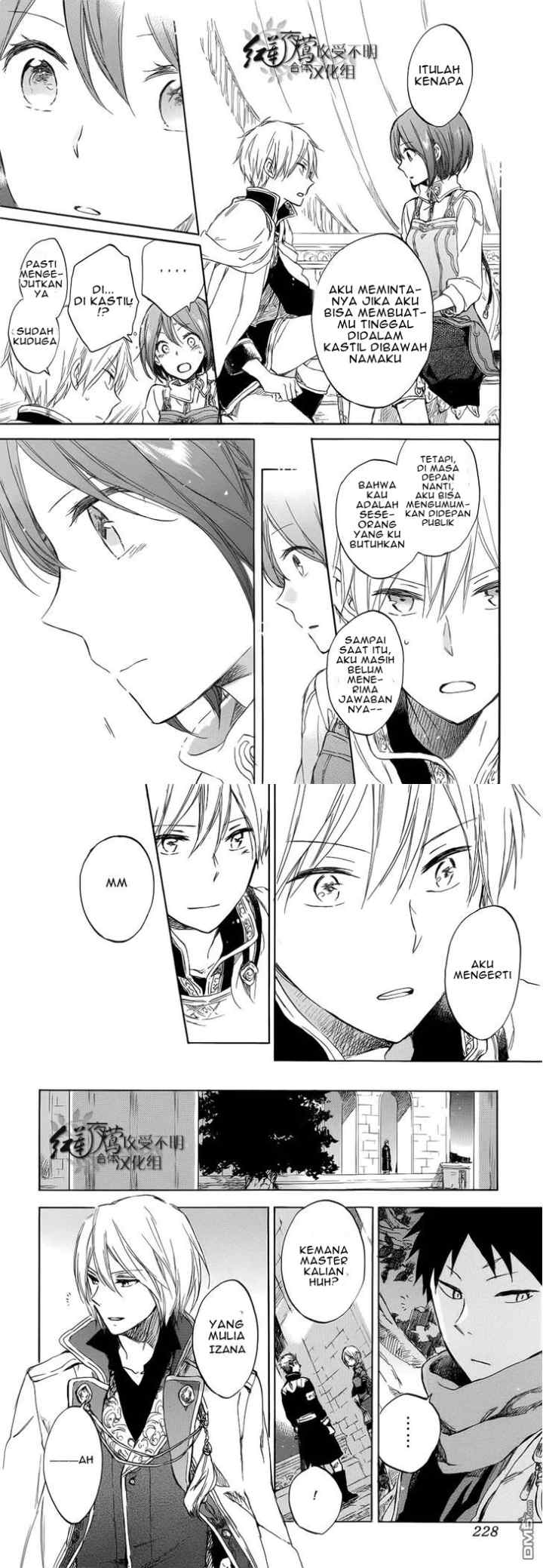 Akagami no Shirayukihime chapter 46 halaman 14