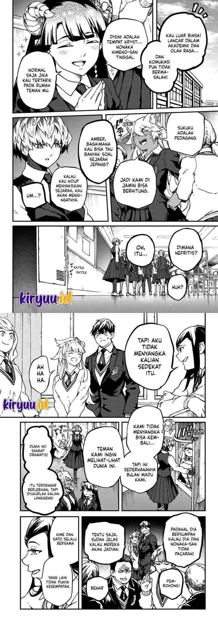 Kekkon Yubiwa Monogatari chapter 71 halaman 7