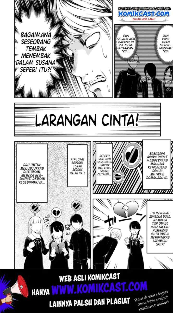 Kaguya-sama wa Kokurasetai: Tensai-tachi no Renai Zunousen chapter 127 halaman 11