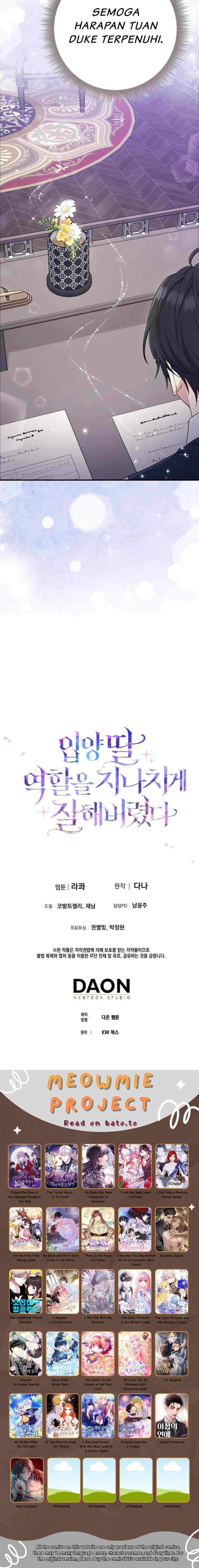 I Played The Role of the Adopted Daughter Too Well chapter 76 halaman 19