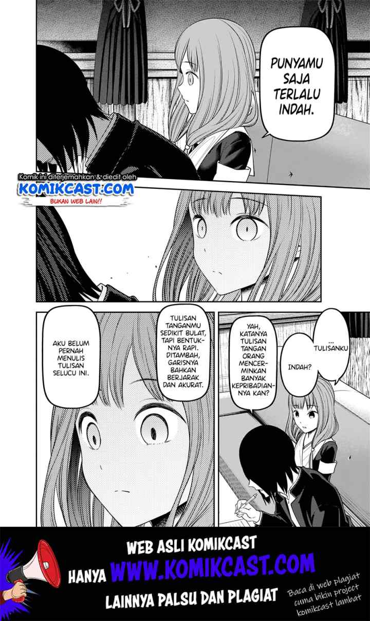 Kaguya-sama wa Kokurasetai: Tensai-tachi no Renai Zunousen chapter 174 halaman 7