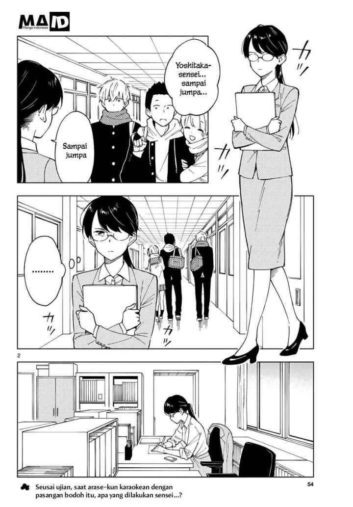 Sensei wa Koi wo Oshierarenai chapter 4 halaman 5