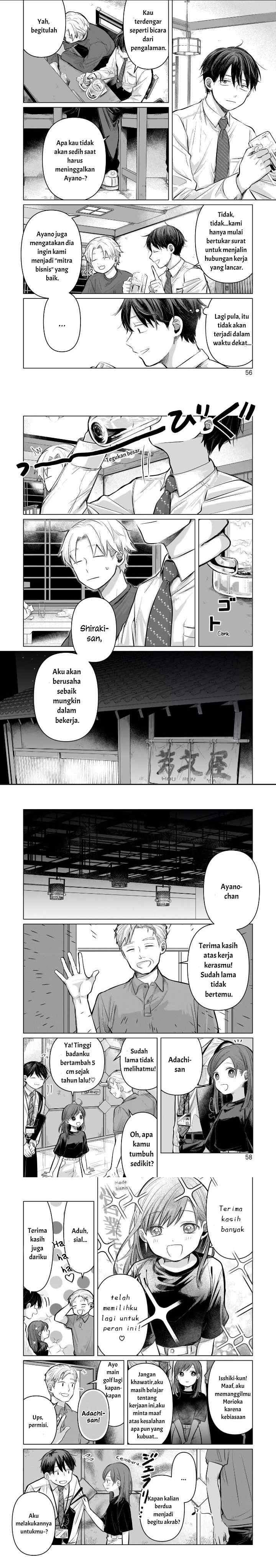 Koibumi to 13-sai no Joyuu chapter 6 halaman 14